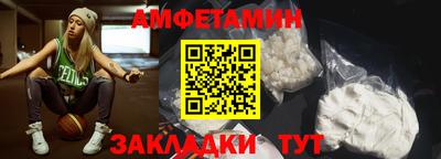 шишки Кулебаки