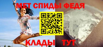 ГАЛЛЮЦИНОГЕННЫЕ ГРИБЫ Кунгур