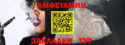 ГАЛЛЮЦИНОГЕННЫЕ ГРИБЫ Кунгур