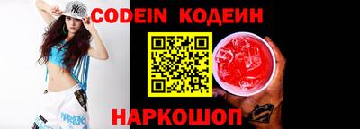 ГАЛЛЮЦИНОГЕННЫЕ ГРИБЫ Кунгур