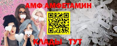 индика Кумертау