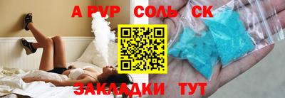 индика Кумертау