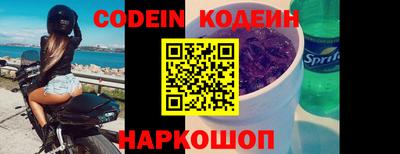 ГАЛЛЮЦИНОГЕННЫЕ ГРИБЫ Кунгур