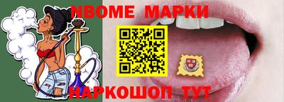 ГАЛЛЮЦИНОГЕННЫЕ ГРИБЫ Кунгур