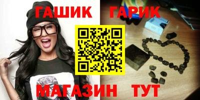 шишки Кулебаки