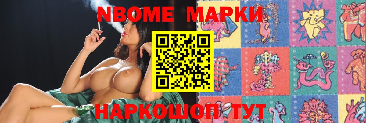 Советский  LSD-25 экстази  Вход с VPN  Лсд 25 экстази ecstasy  ЛСД экстази ecstasy 