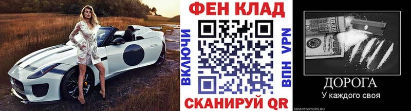 МЕГА ссылка  Советский  Метамфетамин кристалл 