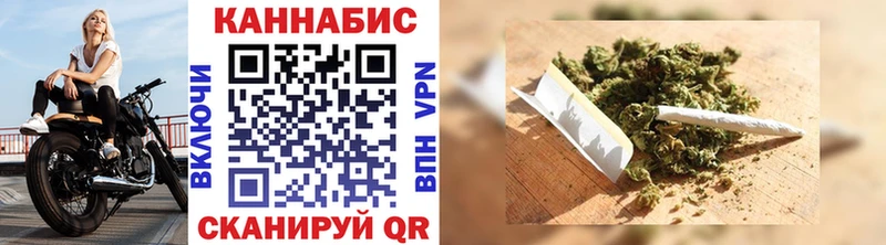 Каннабис MAZAR где найти Советский